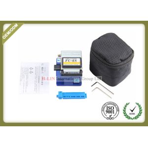 Full Set FTTH Tool Kit With Fiber Optic Cleaver FC - 6S / Optical Power Meter