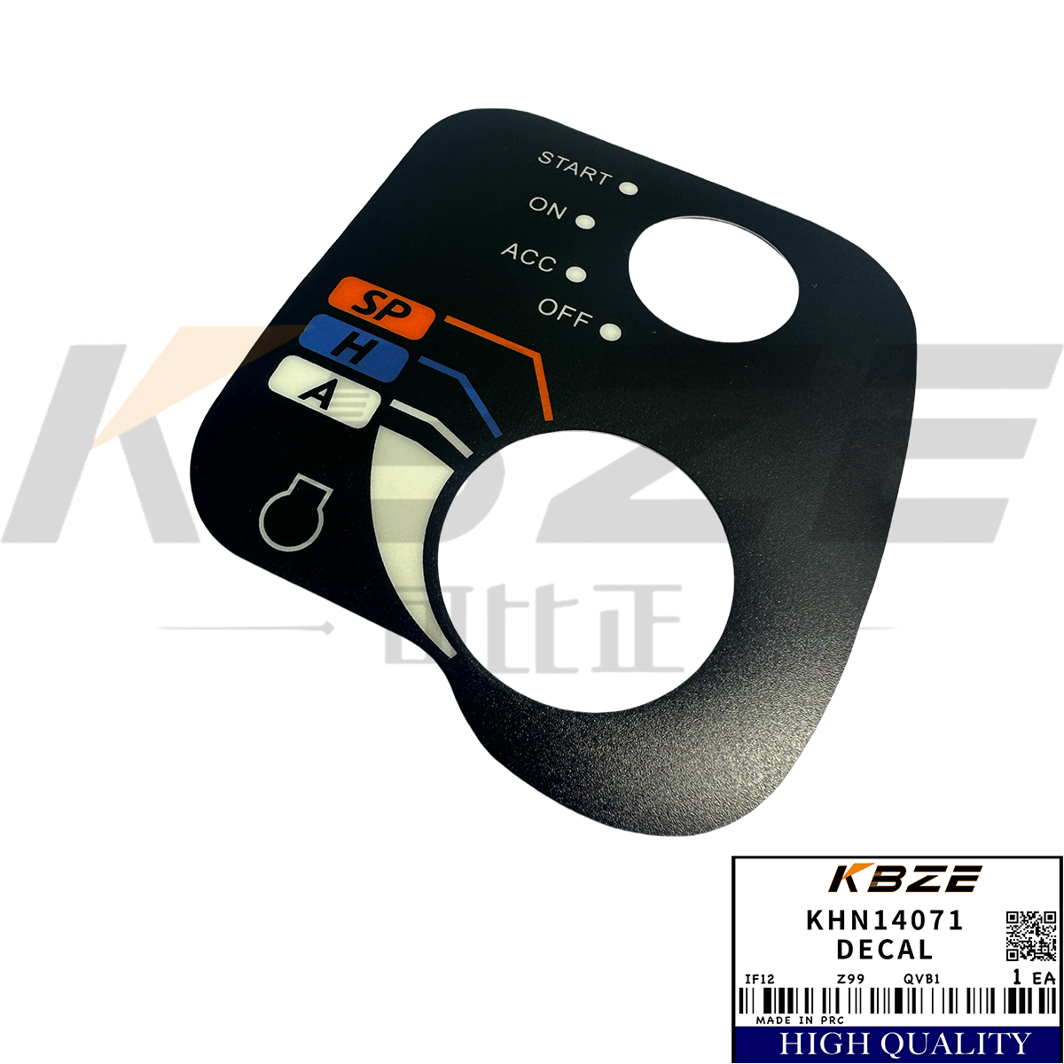 CASE KHN14071 DECAL STICKER FOR CX130 CX160 CX210 CX350 EXCAVATOR