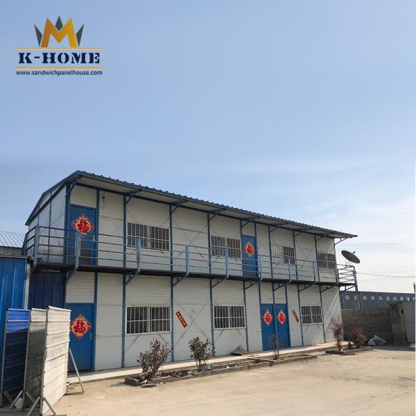 Quality Waterproof Sandwich Panel Container House Portable Site Prefabricated Building wholesale