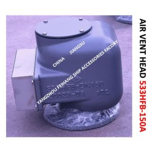 Air Pipe Head (With Insect Net) For Pontoon Type Tail Tip Cabin MODEL：533HFB