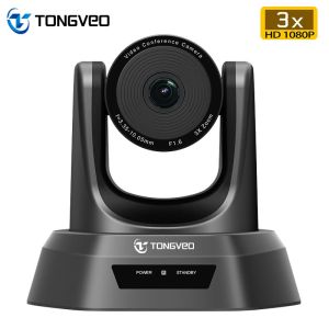 Hypercardioid 2.1 Megapixel TEVO NV3U PTZ Camera For live streaming & croadcasti