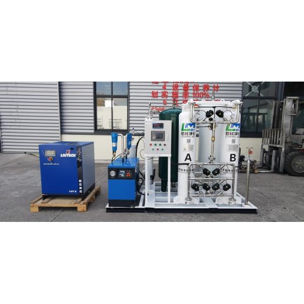 Efficient Oxygen Production Equipment For Industrial Use Energy Saving Solution