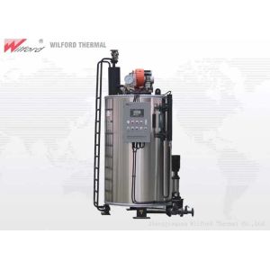 10bar Ricemill Oil Fired Steam Boiler Full Combustion Prevent Electric Shock