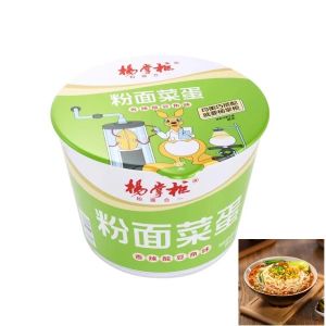 Fragrant Spicy Sour Bean Flavor Vermicelli and Instant Noodles Soup with Rich