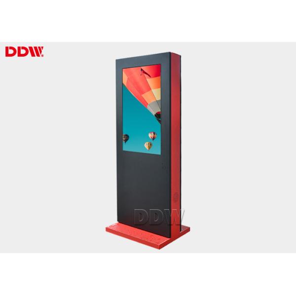 TFT Panel Freestanding Digital Signage , 43'' Outdoor Digital Display Signs 2500