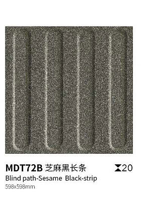 Gray Yellow 600x600mm Scratch-resistant Blind Path Tile