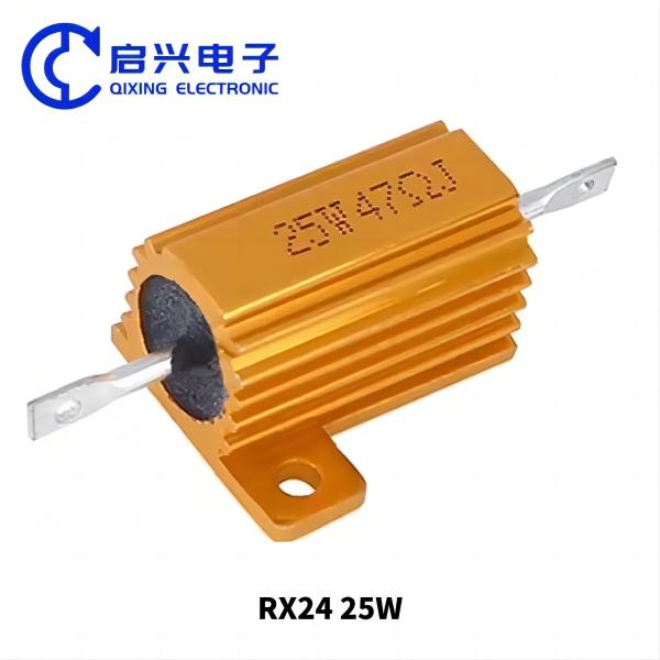 RX24 Gold Aluminum Case Resistor 25w 47 ohm
