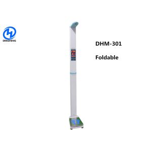 200kg Baby Height Measurement Machine With Printer And Digital Display