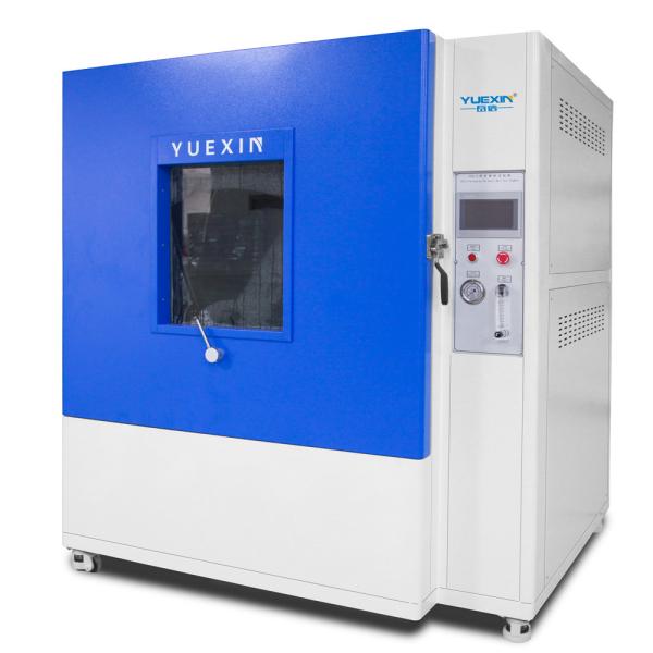 Quality R600 IPX1-4 Drip and Rain Test Machine with Low Noise and Precise Swing Angle wholesale