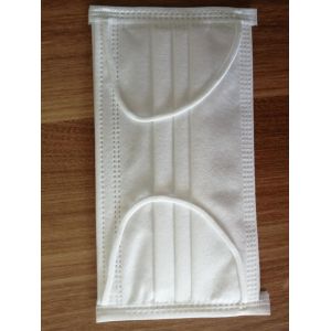 Cheap Water Proof Earloop 18*9cm Disposable Protective Face Mask for sale