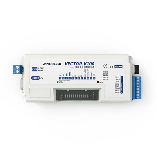 K100 DC Variable Frequency Motor Roller Driver With Dual-Torque And Dual-Core,