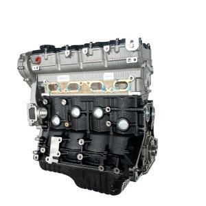 Engine Assembly for Jinbei Grace Hiace 4G20D4 2.0L4G22D4 2.2L and Performance