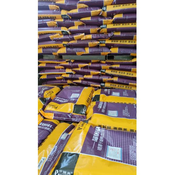 Anemia Prevention Nutrient Rich Animal Feed Additives 90% Crude Protein Of Blood Meal