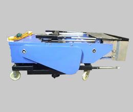 China Indoor Wall Auto Rendering Machine on sale