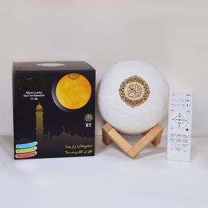 Islamic Portable LED 700mAh Bluetooth Quran Speaker