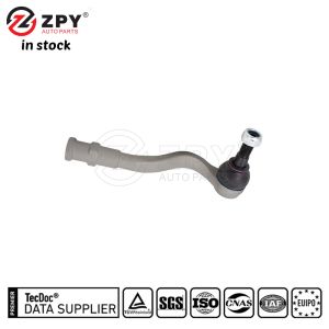 ZPY Left Steering Tie Rod for Audi SQ5 8W0423811B