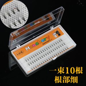 Cheap Private Label 3D Eyelash Extensions 0.1mm Volume 3d Lashes For Eyelash Lifting for sale