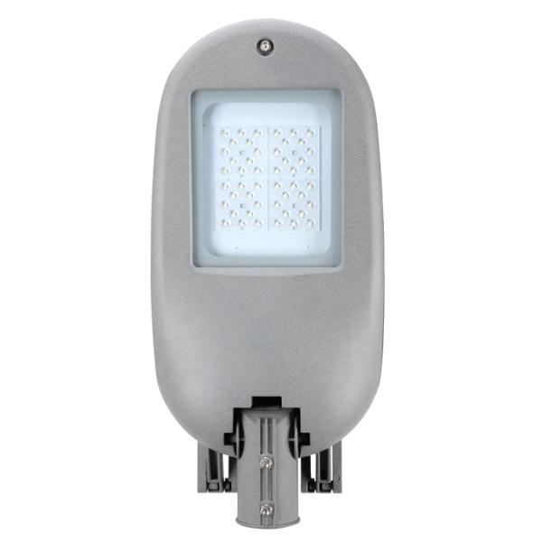 Quality Energy Saving Road Lighting Fixtures 50w structure back radiating rib wholesale