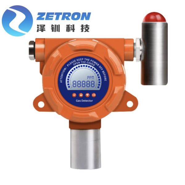 Fixed Online Toxic and Harmful Gas Monitor Electrochemical Sensor Controller