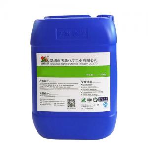China Enviro safety Multi materials surface rapidly dehydrating avoid metal surface soon oxidation solutions on sale