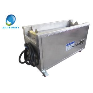 Skymen Ultrasonic Anilox Roller Cleaner with Motor Rotation System