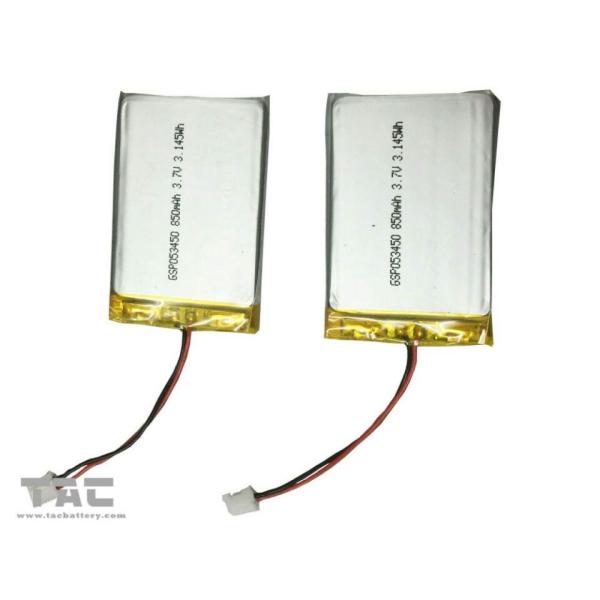 GSP053450 3.7V 850mAh Batteries Polymer Lithium Ion Batteries for GPS Tracker