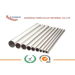 E11c Soft Precision Alloy Magnetic Alloy Tube 1j79 Permalloy 79HM Alloy Tube