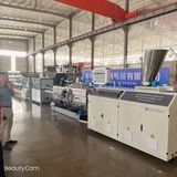 Cheap Single Screw Extruder Type Single Wall Corrugated Production Line for ISO Certification for sale