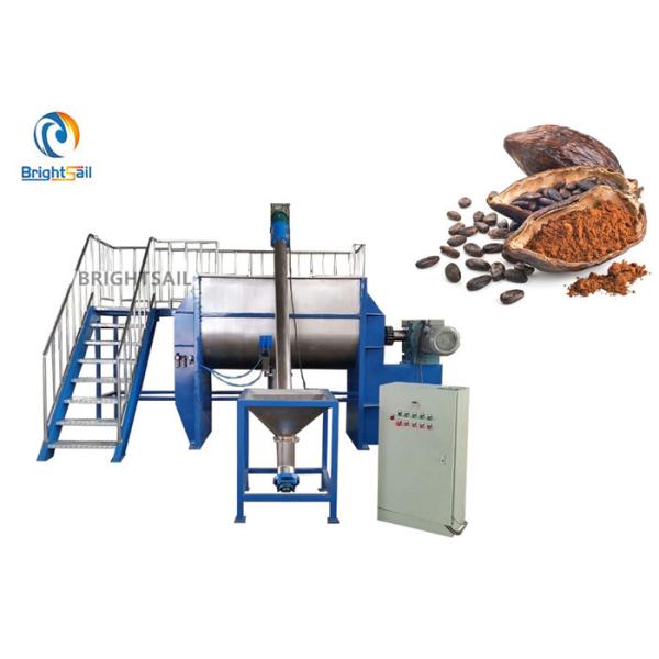 Quality Food Coffee Industrial Flour Mixing Machine Cocoa Milk Ice Cream 50-20000L wholesale