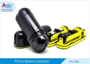 Cheap High Safety Photo Beam Sensor DC10-28V With Pulse Infrared Detection Mode for sale