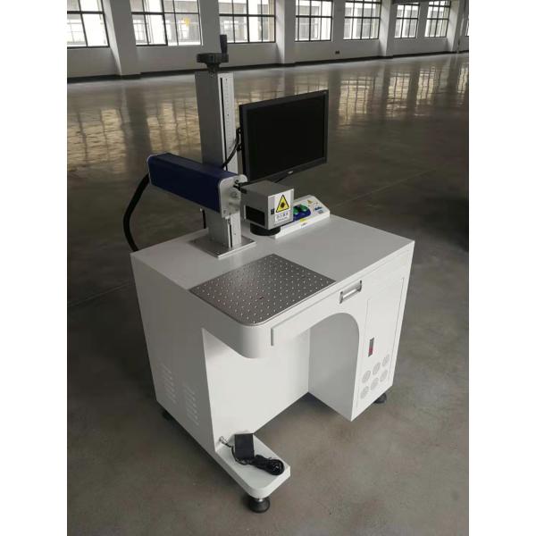 Metal and Acrylic Laser Marking Machine in Pakistan with Cooling Mode Air Cooling