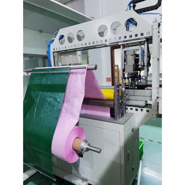 Non Woven Ultrasonic Welding Machine By Electrostatic Powder Coating Treatment