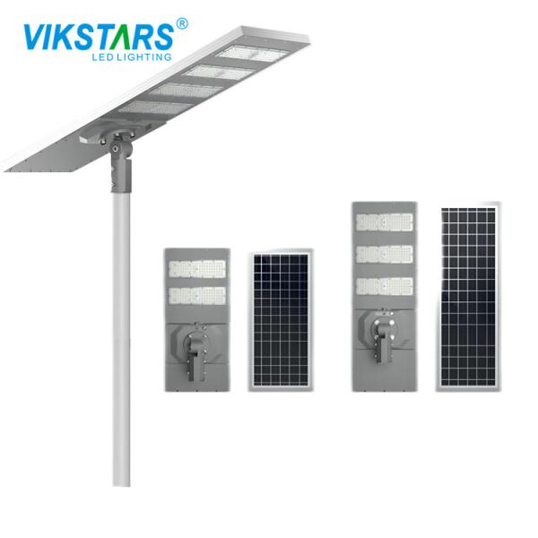 Quality All In One IP65 200W Solar Street Light sand grey With Remote Control wholesale