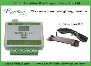 Elevator load sensor type EWD-L-J2 GC used in all fixed car platform
