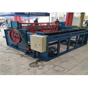 2-6mm Semi Automatic Crimped Wire Mesh Machine 1.5Kw For Wire Mesh Screen