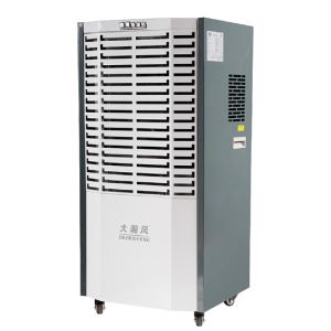 Commercial Automatic Dehumidifier Remove Moisture And Suspended Particles