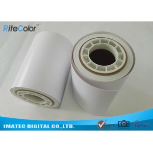 260gsm Glossy Dry Minilab Photo Paper For Fujifilm Frontier Printers