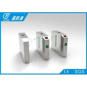 Cheap Card Reader Electronic Flap Barrier Turnstile Intelligent Remote Control For Factory for sale