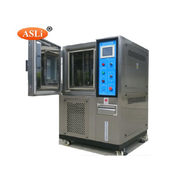 Quality Constant Temperature And Humidity Test Machine With RS232 Communication Interface wholesale