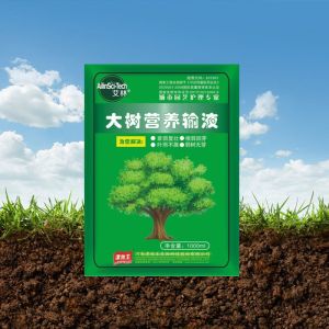 Potted Flower Growth Enhancer Plant Nutrient Solution 8pcs Liquid Organic