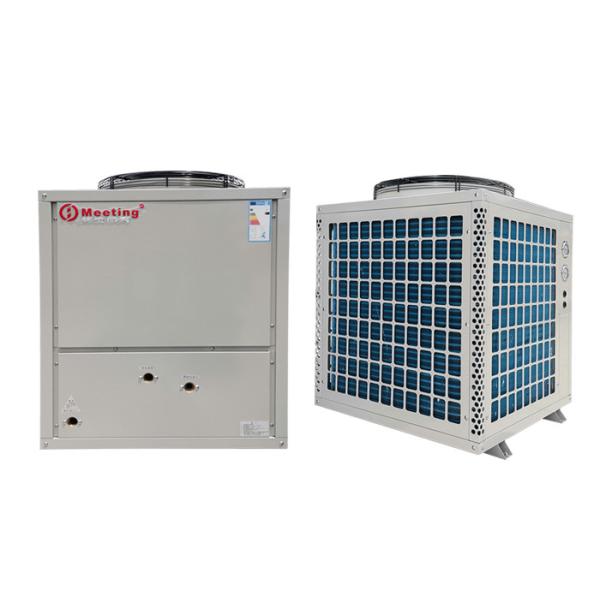 Quality 28KW Water Source Jacuzzi Swimming Pool Heat Pump Heater With Titanium Heat Exchanger wholesale