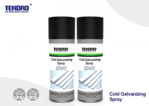 China Cold Galvanizing Spray / Corrosion Inhibitor Spray For Steel Long Term Rust Prevention on sale