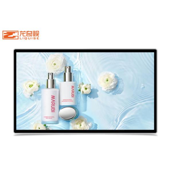 27 Inch 1920x1080 Elevator Advertising Multimedia Wall Mount LCD Display Video