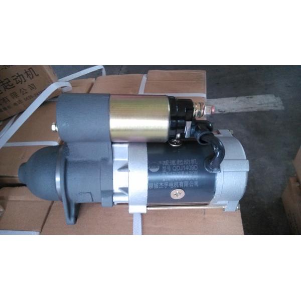 Quality Electrical starter for Weifang Ricardo Engine 295/495/4100/4105/6105/6113/6126 wholesale