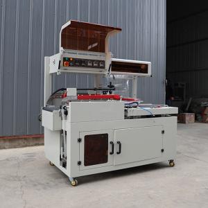 Cheap Full Automatic 1.35KW Heat Shrink Tunnel Wrapping Machine Conveying Speed 0-10m/min for sale