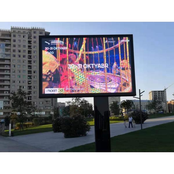 Quality Outdoor Waterproof Full-Colour Digital Poster GCL Gsurface V 1000*1000mm P3.9 P4.81 P6 P7 P10mm wholesale
