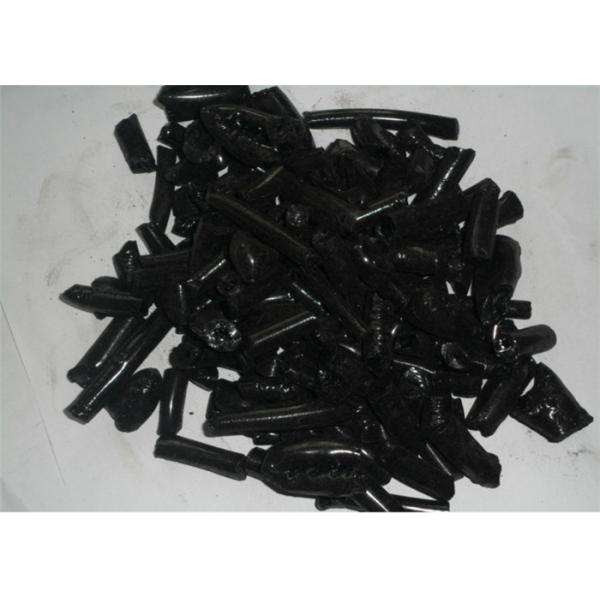 Quality Top Grade Modified Coal Tar Pitch Odoriferous For Electrolytic Aluminium wholesale