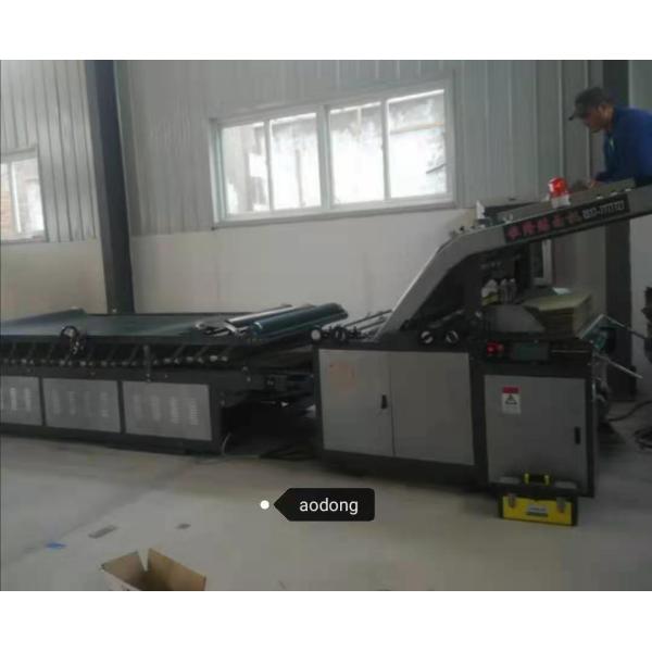 Semi Auto Flute Laminator , Paperboard Laminating Machine 100pcs/Min Design Speed