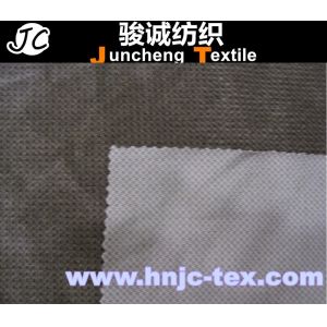 Grain brown polyester fabric for garment for apparel/ sofa upholstery /apparel