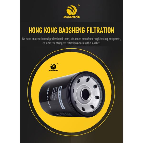 Spin On Excavator Oil Filter For KOMATSU 6136-51-5121 KS192-6